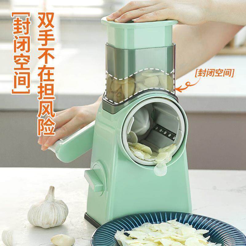暴OAV风家用切器片滚筒丝切多功能切丝刨丝菜器擦土切豆丝