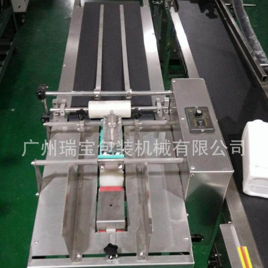 全动分机摩擦式胶袋纸盒分页设机DYTA4纸张流页水喷码机自配套分,机械设备,其他机械设备,淘宝优惠券,粉丝福利购,淘宝优惠卷