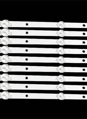 适Hqsv5501Hqstv5505灯条HRS_SQY5D3t_5X95_2W2_MCPCB1mm_HRS_SQY