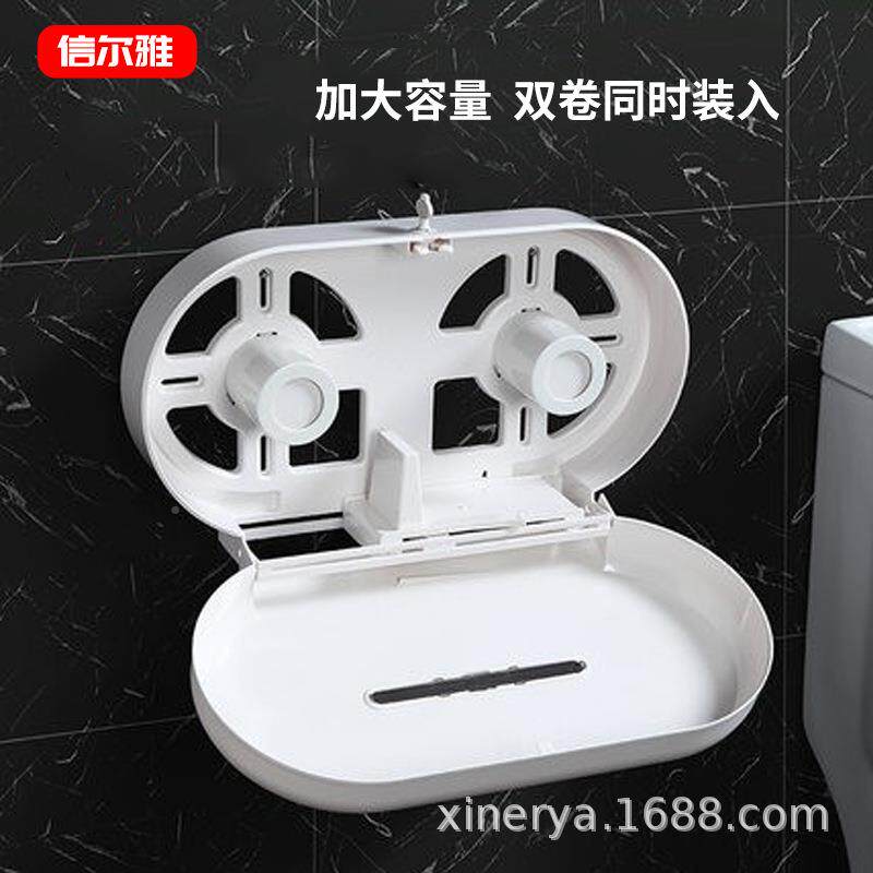 卷纸纸巾架KHW-A919公用卫生间酒店大卷盒商用打免孔塑料卷纸架双