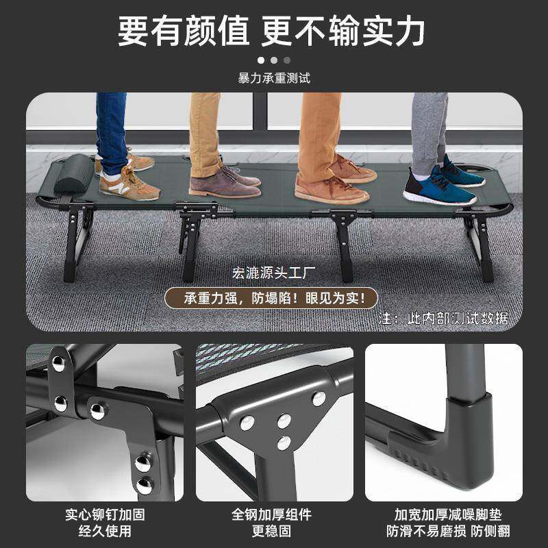叠TBP863-0床单人床家用多折能睡午休床办公室功简易成人午床便携户外躺椅