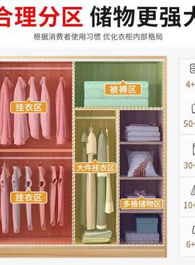 推拉门衣柜家用卧PNU室代简约出租现用收经济型房实木质纳柜子