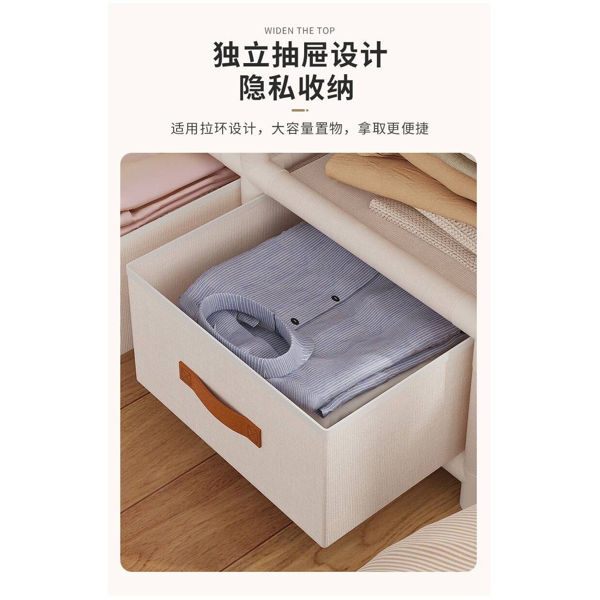 衣柜家用卧室布衣柜简易衣橱柜带抽屉小房间出租房结实衣柜置物架