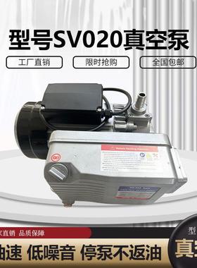 真空泵2XD00型旋片泵025包装机真空装包RVF消片式吸塑机泡机真空