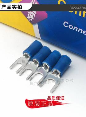 KST健和兴SVS2-5/6 SVM2-4 SV2-3.2 SVLL2-3.7叉形绝缘端子UL认证