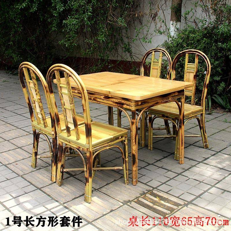 竹椅乡子田园靠背椅餐fx002餐椅茶厅饭店桌椅竹艺竹制家具民楼俗