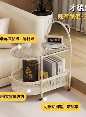 角轻奢奶油风沙发红边几网可移动小几推车几迷jjt-熊耳你创意茶客