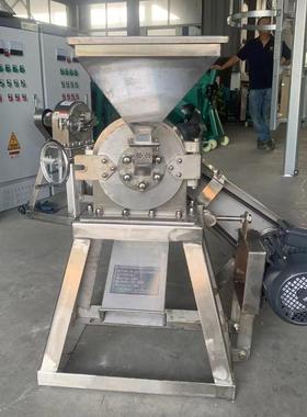 出口不锈打钢干湿大米粉碎机34材质EAC不锈钢调料粉机白糖粉碎0机
