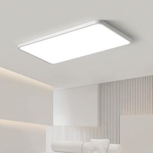 三两灯具套餐全厅光谱led顶客厅灯简约室771无缝隙普瑞护眼卧室吸