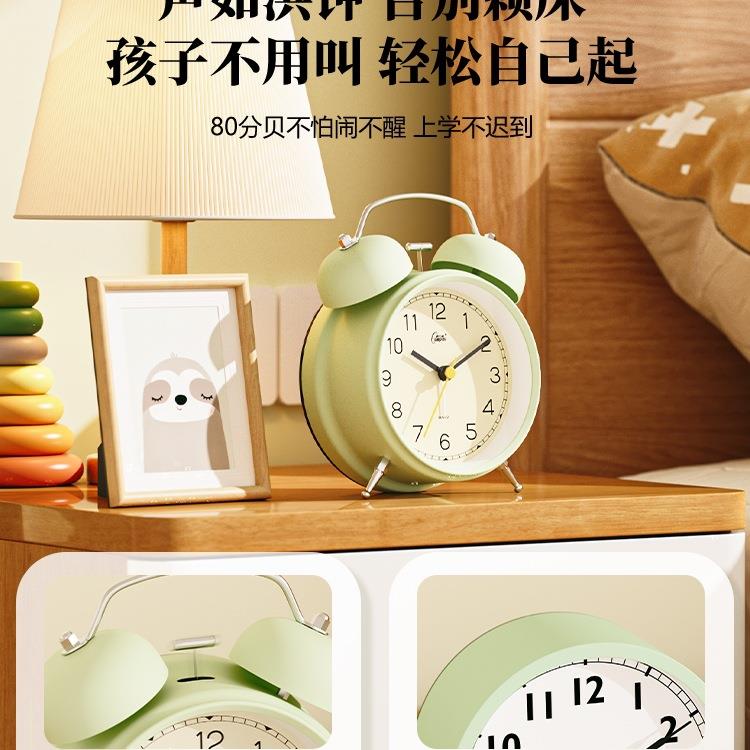 康巴丝学生打铃电闹钟儿童家用头叫醒可F98JS887充充电床静音创意