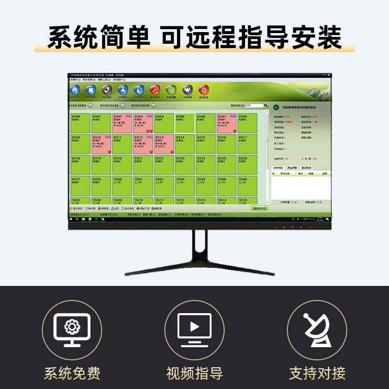 日翔不锈钢酒店门锁宾馆刷卡锁IC卡锁公寓智能电子感应锁木门