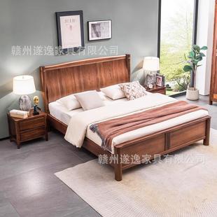 黑胡桃木全实具木床1.8m双床现代式 人简约榫卯结构新中卧室家 101