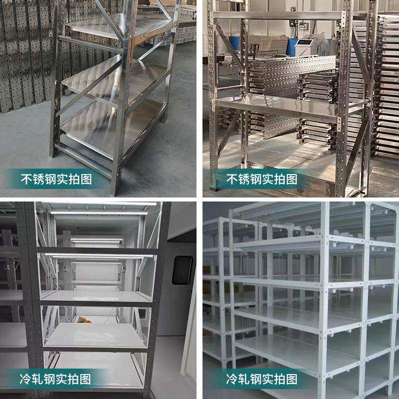 植物培养架光照培养架蔬带菜育架634灯组架苗不锈钢货架LED灯培架
