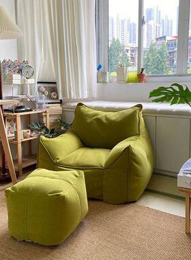 小怪兽豆袋榻榻简米LUD设计休懒约人沙发单人阳台闲轻