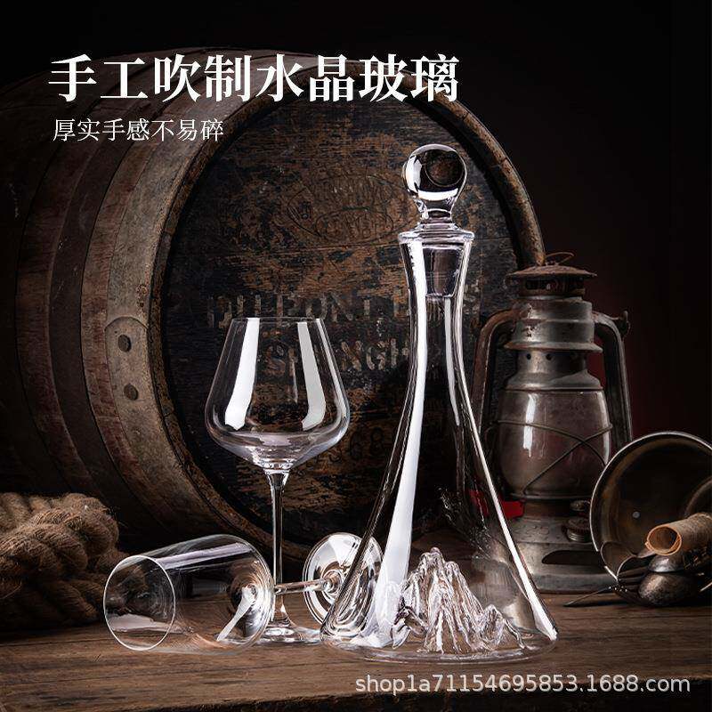 家用冰红酒醒酒XJQ005山器华高奢档分艺酒量酒器聚餐水晶玻璃术快