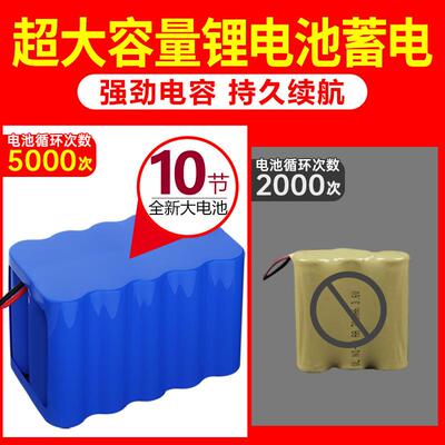 太FLK001阳能照E明灯院能庭院灯防水大功率路灯智光控家用LD户外