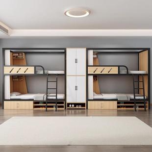 青旅民双宿实木床电竞床学生铺舍层床上下定制公寓床太空舱上下宿