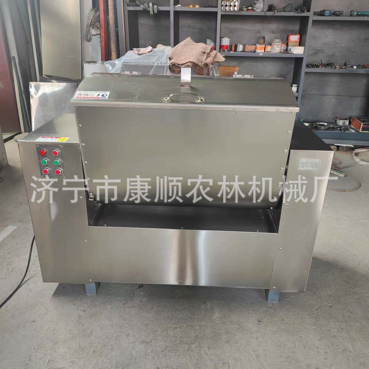 浙江小型家用和面机 变速箱和面机多少钱 临沂200斤和面机