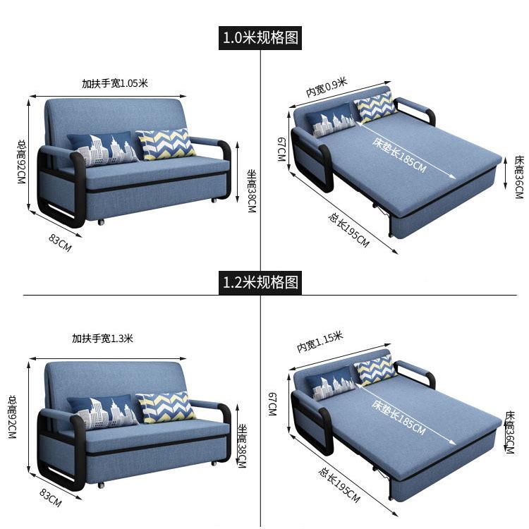 折叠用多功能沙发床户客厅J066储小型乳胶物单双两人坐卧轻奢推拉