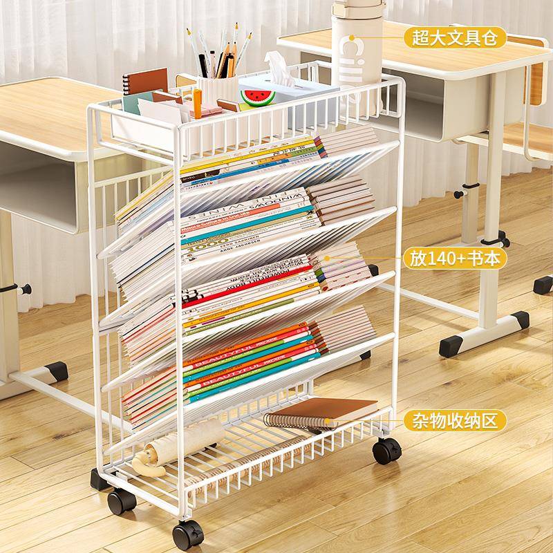移动桌边收纳架ILP小书架教学生本书架落地小推车置可物架书健室