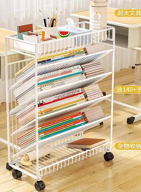 移动桌边收纳架ILP小书架教学生本书架落地小推车置可物架书健室