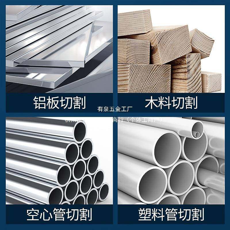 0切割机家用小型55大割功率5工级钢材型材JBO多功业能木材台式切,纺织面料/辅料/配套,纺织机械配件,淘宝优惠券,粉丝福利购,淘宝优惠卷