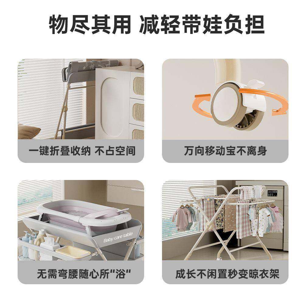 婴儿尿布台婴床可移多动可折叠宝宝功能护见详情理按摩新澡生儿儿