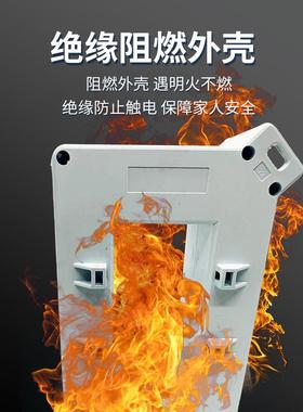 保孔护级流互/感器斜角立式方铜排铝排BHT-电0.66型7809410P105P10