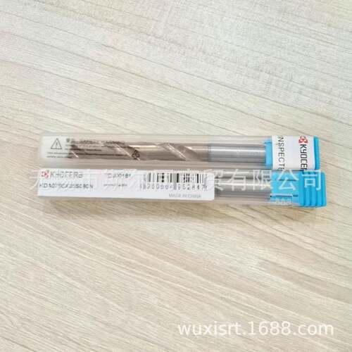 钨钢钻头KDA176890790X05S00NDA090X05S100NKK8DA0580X03S0680N