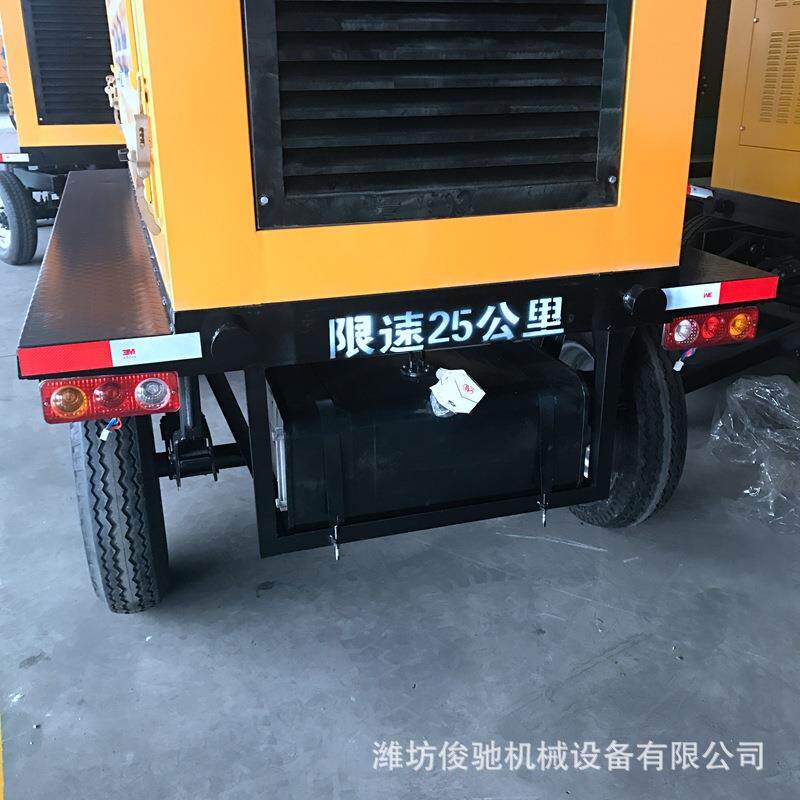 厂动直供潍坊移电站拖车家户外便携式可30KW用移动发电机组
