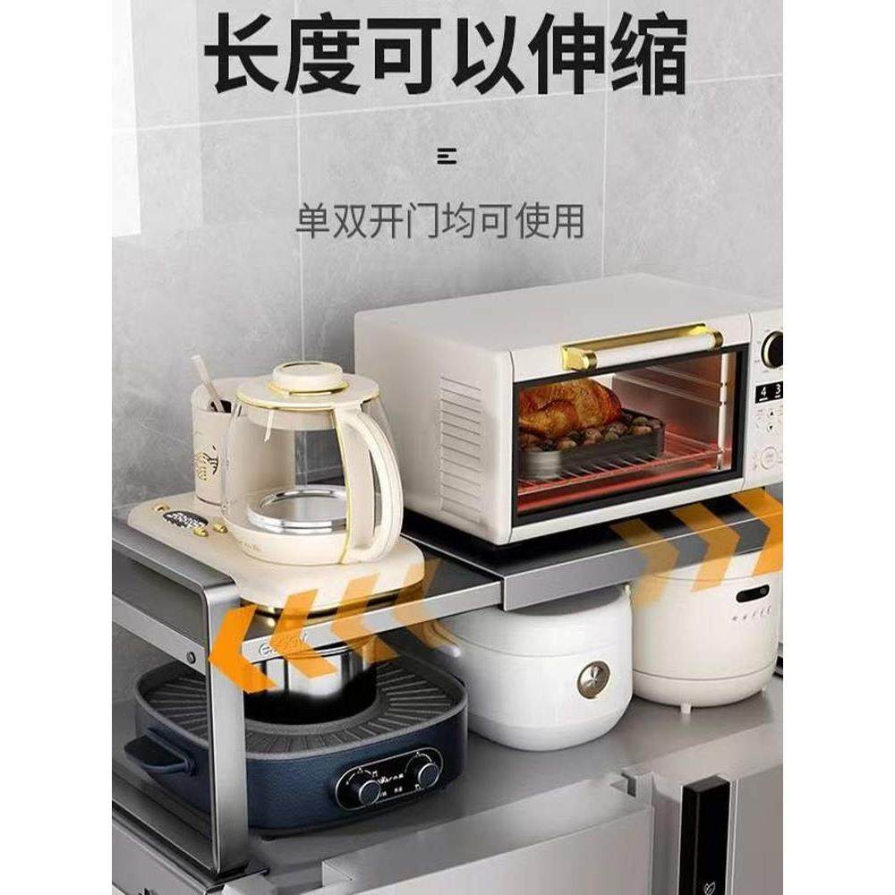 冰箱上方收磁吸TTzxxfhx侧收纳缩伸间置纳物架免打孔双开门冰箱上