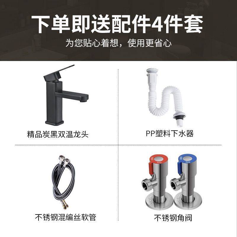轻奢纳米岩石盆浴室柜卫生间洗漱洗手台洗脸盆柜浴室柜镜柜组合