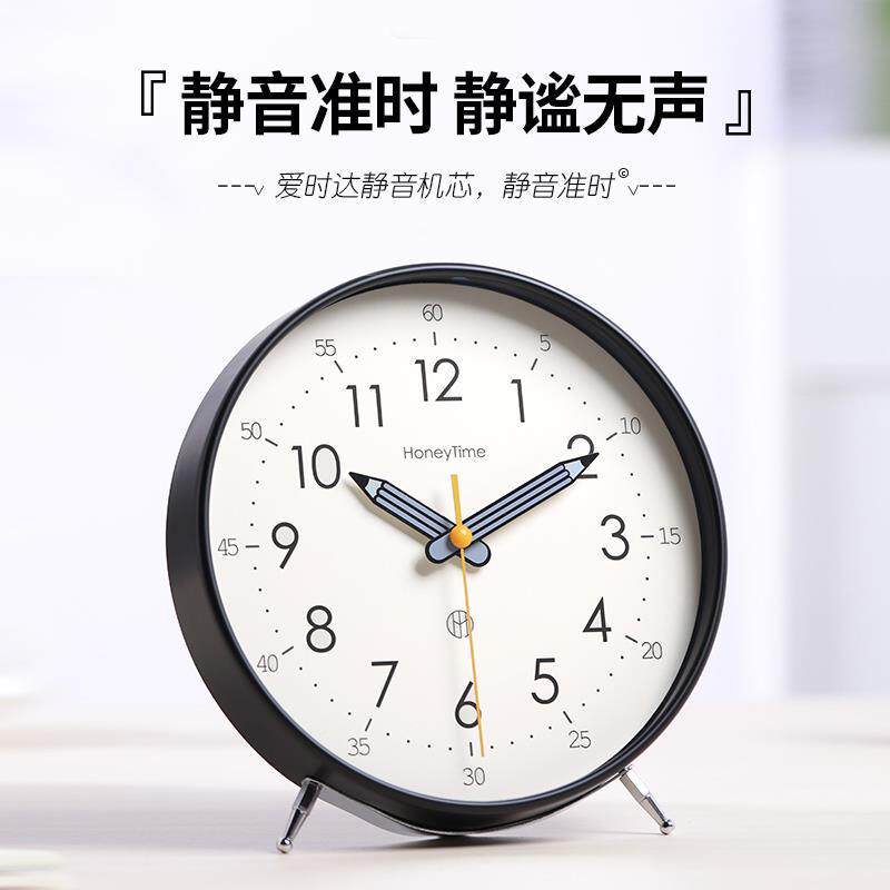 ?桌式面时钟台座钟新款台钟钟表摆件高颜值厅客静音新Fh(h(#gb款