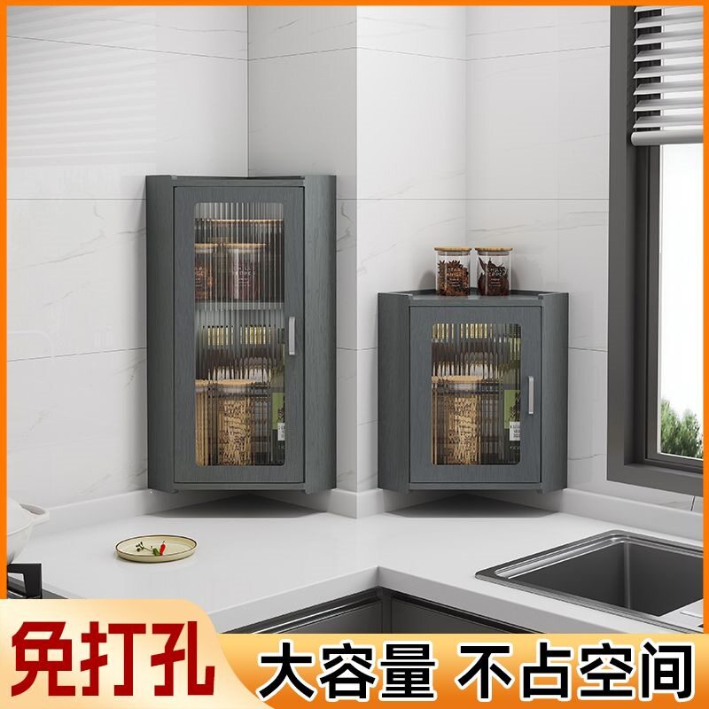 挂墙家用三角柜转角收纳柜厨房置物架调料柜角架墙角储物柜壁柜式