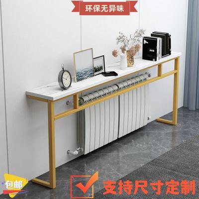 暖气置物架暖气桌暖气片挡桌长条窄桌墙靠沙发架后置遮物架夹XMN
