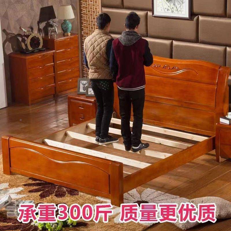 实木119方床撑木条横条杠横梁床梁子床边床横板加固床龙骨排骨架