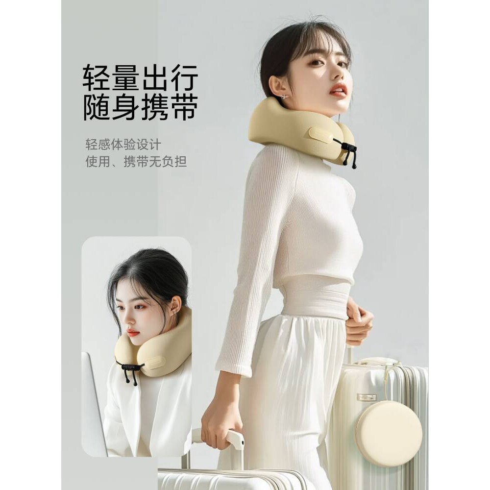 -u型枕旅行便携护颈枕飞机睡觉靠枕长途开车U形枕办公区记忆棉脖