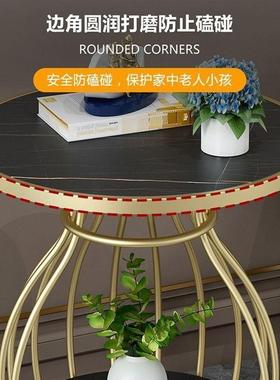 意式轻奢形现代岩板小几阳台茶客厅家户用小型圆茶桌休闲创意UTB边几