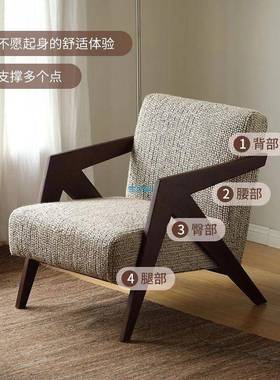 懒法式中古风单人沙37278发椅理查德计师客厅台阳休设闲人单椅