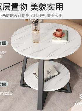 床边桌可移动床头柜圆桌边子几角几卧室桌小茶44521几家用小你迷