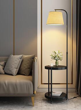 奢落地灯厅卧室沙茶发旁边装饰摆件客床头柜带置物LDD-159架几一