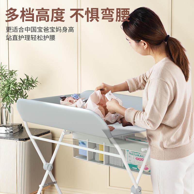 多功能换洗一体式尿儿684布台可叠折婴可护理台高度调移动按摩抚