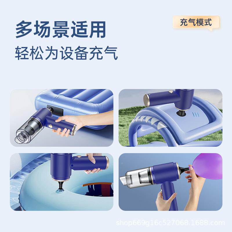 便携手载持汽车车吸尘器尘器421大多吸力车家吹两用吸吹一体功能