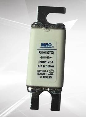 茗熔NGT00(RS6-00/RS711B)方形快速熔断器 陶瓷保险丝 690V