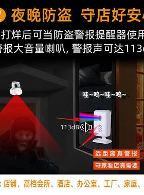 光铺店家用别墅欢迎临红线感应外KS-SF20R门铃分体式进门疫情语音