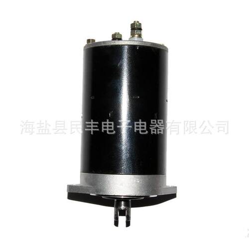 1V2800W3英寸油泵马达MKD直流电机厂半自动电搬运车动力动单元配