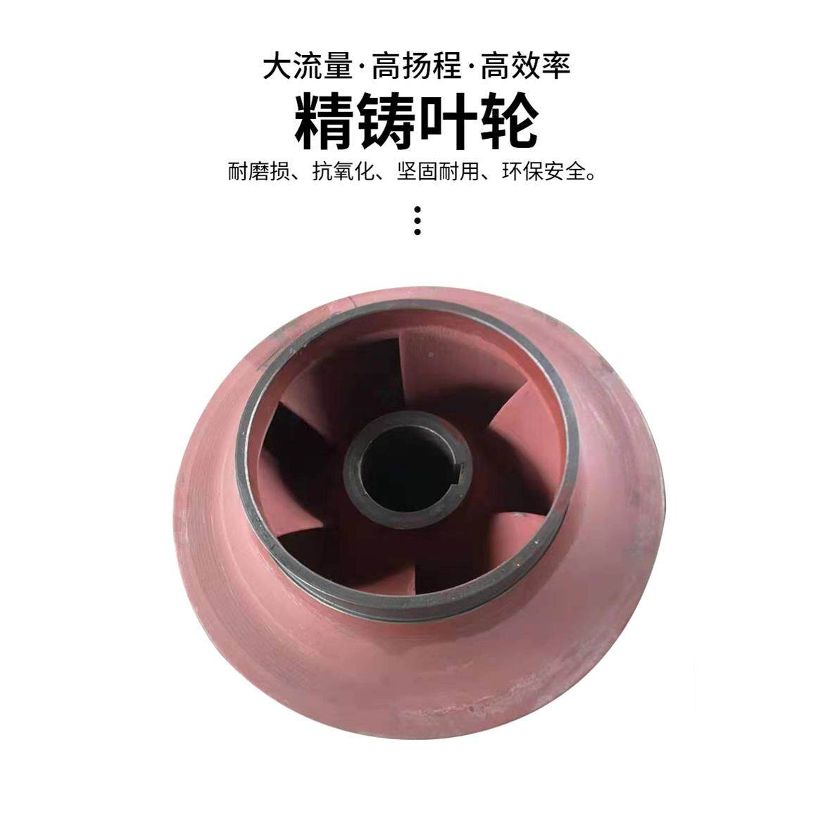 双吸泵离心泵S无品牌/SH单双吸泵中泵配件循环泵农田灌开溉级水泵
