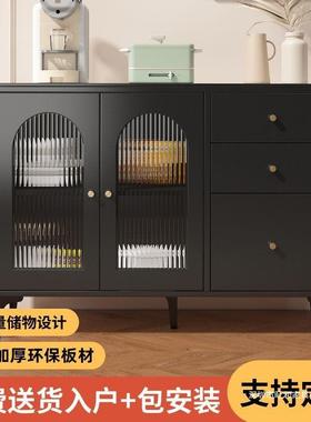 CKE黑客色餐物边柜现代简一体斗柜靠墙厅收纳储柜厨房橱约柜茶水