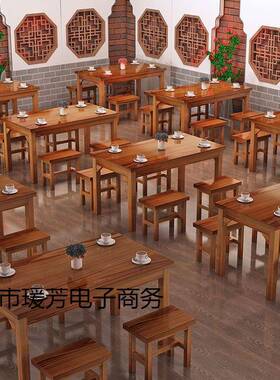 面馆桌椅饭店小吃店桌椅快餐桌组木合实餐碳馆食堂餐桌椅烧烤WIU