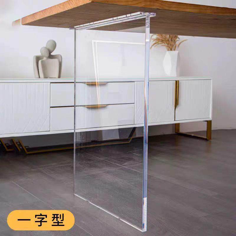 透明亚JZY克桌腿悬浮餐腿桌工子书桌桌岩板办公桌岛台支撑架力贸